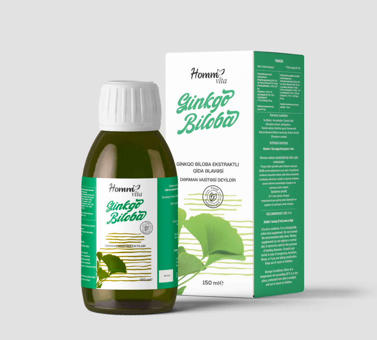 Ginkgo Biloba