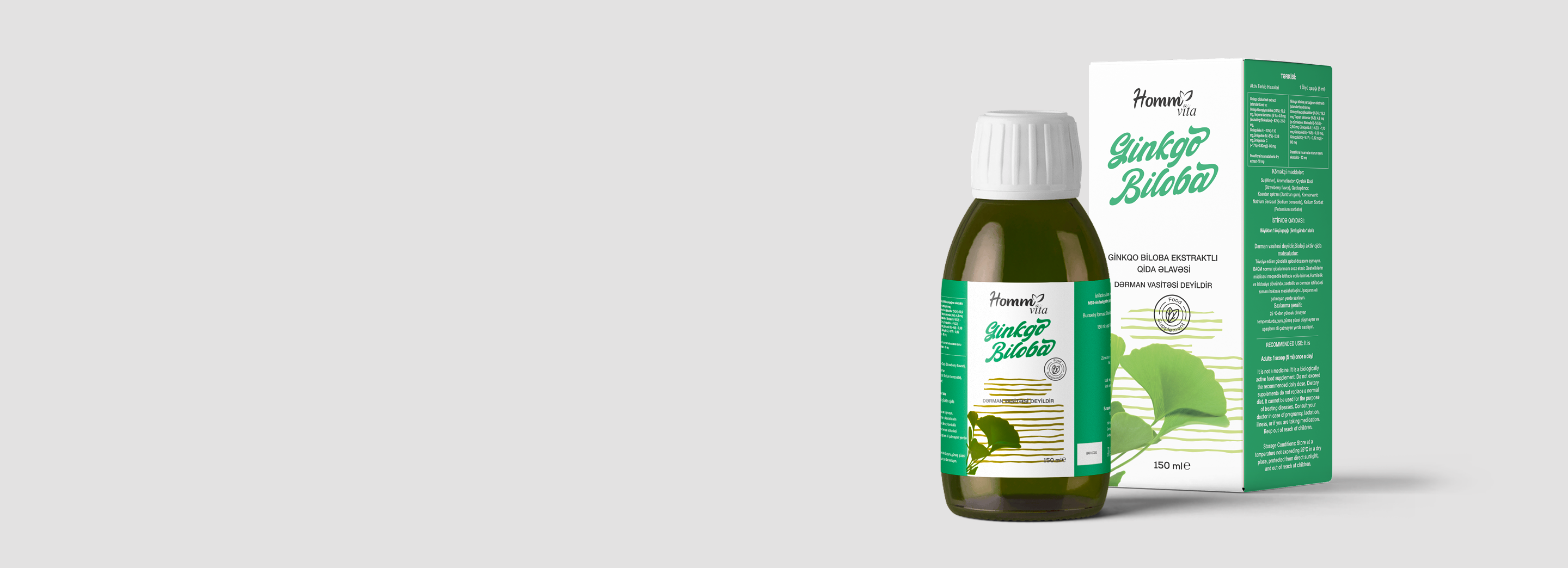 Ginkgo Biloba